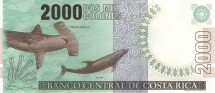 Коста Рика 2000 колун 2003  Гигантская акула-молот и дельфин   UNC  серия А / коллекционная купюра