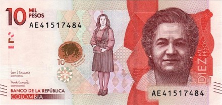 Колумбия 10000 песо 2017 г. Антрополог Вирджиния Гутьеррес де Пинеда  UNC  