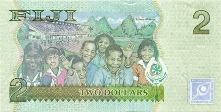 Фиджи 2 доллара 2007-2011 Дети на стадионе Сува UNC тип 2 / коллекционная купюра
