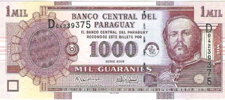 Парагвай. Маршал Франциско Солано Лопез  1000 Гуарани  2004-2005 г    UNC