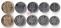 Молдавия Набор из 5 монет 2008 - 2013 г.