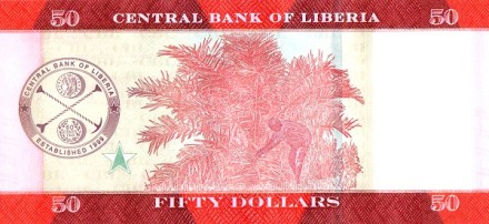 Либерия 50 долларов 2016 г  Урожай пальмового ореха  UNC    