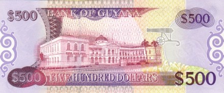 Гайана 500 долларов 2000-02 г  Парламент Гайаны в Джорджтауне  UNC 