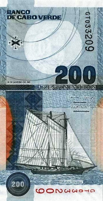 Кабо Верде 200 эскудо 2005 Морская шхуна "Эрнестина" UNC / коллекционная купюра