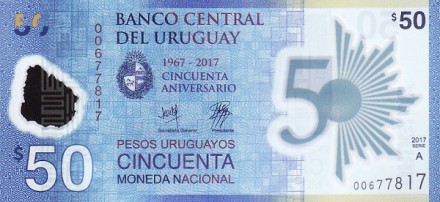 Уругвай 50 песо 2017 г 50 лет банку Уругвая UNC Полимер