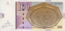 Македония 100 динаров 2002 Панорама Скопье  UNC / коллекционная купюра      
