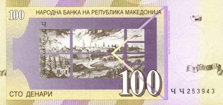 Македония 100 динаров 2002 Панорама Скопье UNC / коллекционная купюра