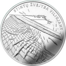Литва 1,5 евро 2019 г.  Лов корюшки