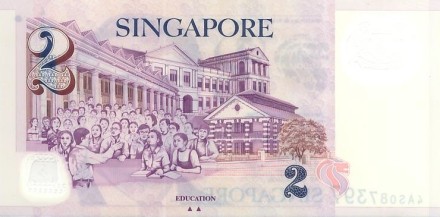 Сингапур 2 доллара 2005 г  «первый президент Сингапура Юсуф Бин Исхак»  UNC пластик