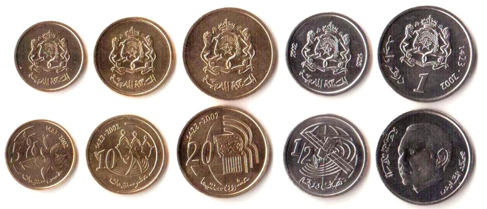 Марокко  набор из 5 монет 2002
