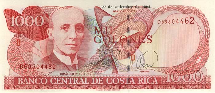 Коста Рика 1000 колун 1997-2005 г  Здание института  UNC