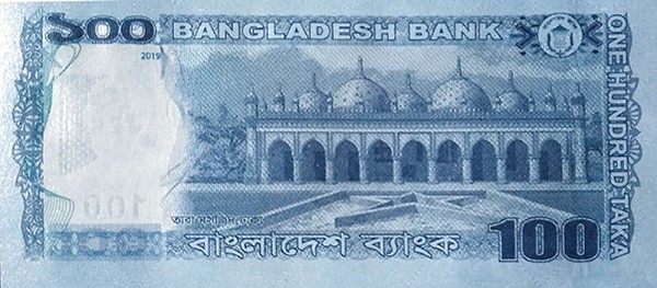 Бангладеш 100 так 2019 г  Звездная мечеть в Дакке  UNC   