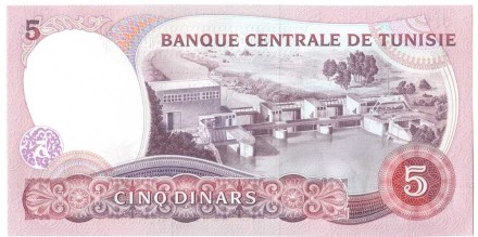 Тунис 5 динаров 1983 / Хабиб Бургиба UNC