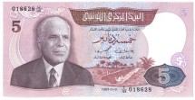 Тунис 5 динаров 1983 / Хабиб Бургиба UNC  