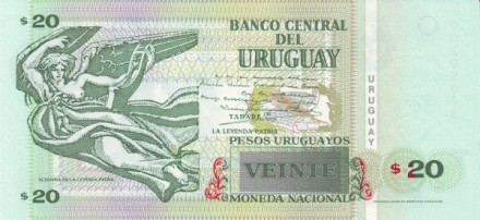 Уругвай 20 песо 2008 г Хуан Зорилла де Сан-Мартин UNC