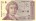 Хорватия 25 динаров 1991 г Йозеф Боскович  UNC  