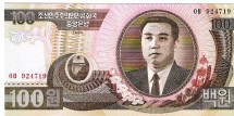 Северная Корея 100 вон 1992 г.  UNC 