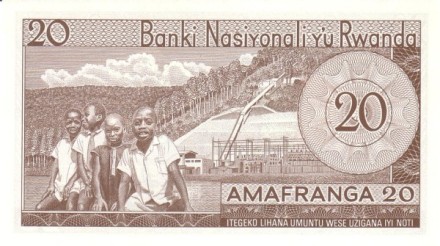 Руанда 20 франков 1976 г «Африканские дети на фоне ГЭС» UNC