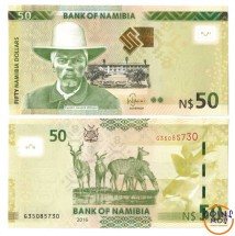 Намибия 50 долларов 2016 г «Антилопа Куду»  UNC   