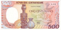 Центрально-Африканская Республика 500 франков 1987 г Резчик по дереву UNC 