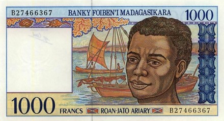 Мадагаскар 1000 франков 1994 г «Рыбаки»  UNC