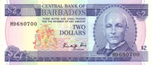Барбадос 2 доллара 1986 г.  Площадь национальных героев в Бриджтауне    UNC  