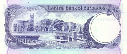 Барбадос 2 доллара 1986 Площадь национальных героев в Бриджтауне UNC
