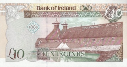 Северная Ирландия 10 фунтов 2017