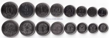 Бразилия «Звезды» Набор из 8 монет 1986-1988 г.  
