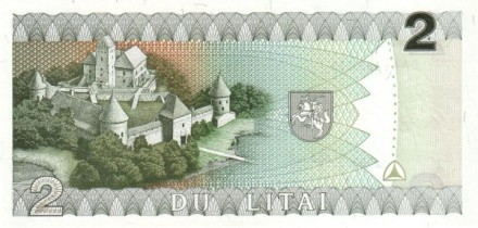 Литва 2 лита 1993 г. /Тракайский замок на воде/ UNC