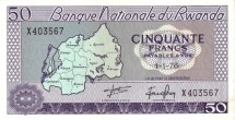 Руанда 50 франков 1976 г Шахтеры на руднике UNC     
