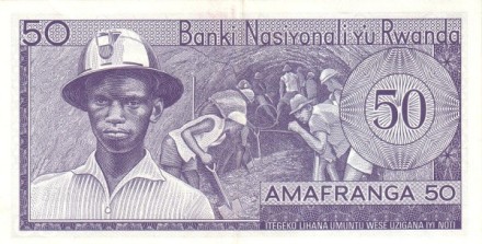 Руанда 50 франков 1976 г Шахтеры на руднике UNC