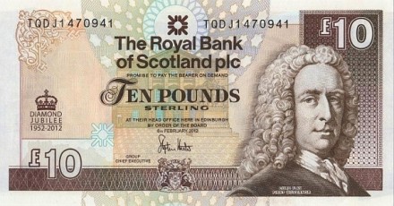 Шотландия 10 фунтов 2012 г. /Бриллиантовый юбилей Елизаветы II 1952-2012/ UNC Юбилейная!