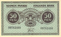 Финляндия 50 пенни 1918 г.  аUNC  Достаточно редкая!
