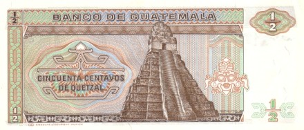 Гватемала 1/2 кетцаля 1987 г. /Тик кунь Умани. Храм тикаль/ UNC