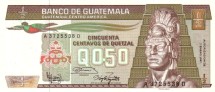 Гватемала 1/2 кетцаля 1987 г.  /Тик кунь Умани. Храм тикаль/ UNC  
