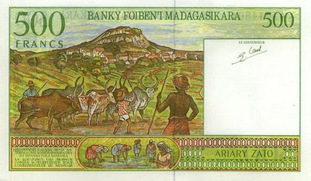Мадагаскар 500 франков 1994 г «Пастухи Зебу»  UNC