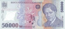 Румыния 50000 лей 2001 г.  Композитор Георге Энеску  UNC  пластиковая банкнота   