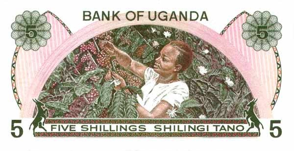 Уганда 5 шиллингов 1982 г «Уборка кофе» UNC 