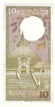 Цейлон 10 рупий 1982 г. Пагода Раджа Маха Вихаре в Келании  UNC 