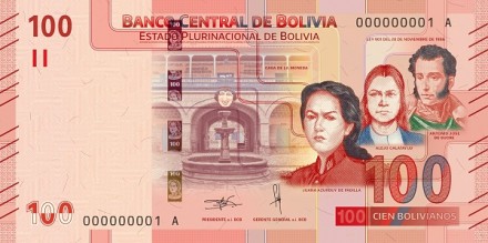 Боливия 100 боливиано 2018 г. Водопады Ирис Арко, Параиба Азул /синий попугай/ UNC