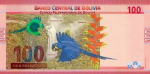 Боливия 100 боливиано 2018 г. Водопады Ирис Арко, Параиба Азул /синий попугай/ UNC    