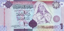 Ливийская Арабская Джамахирия 1 динар 2009  Муаммар Каддафи  UNC