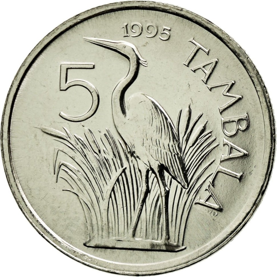 Малави Цапля 5 тамбала 1995 г.