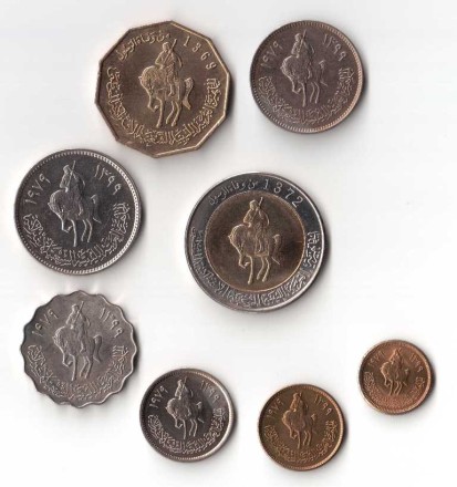 Ливия Набор из 8 монет 1979-2004 г. Достаточно редкий!!