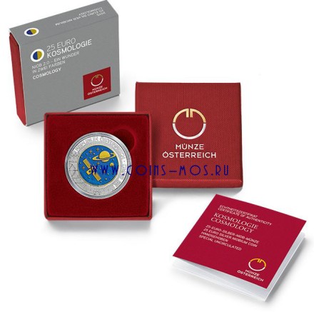 Австрия 25 евро 2015 Космология Ниобий + серебро в подарочной коробке с сертификатом