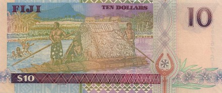 Фиджи 10 долларов 2002 г. /Лодка с соломенной кровлей/  UNC