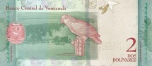 Венесуэла 2 боливара 2018  Желтолобый амазон /Cotorra cabeciamarilla/  UNC 