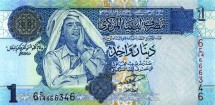 Ливийская Арабская Джамахирия 1 динар 2004 Муаммар Каддафи  UNC / коллекционная купюра  
