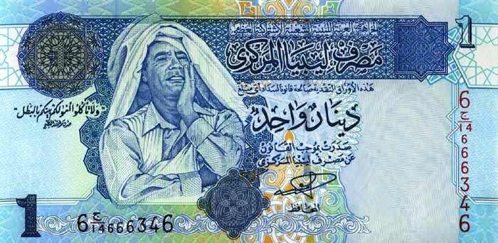 Ливийская Арабская Джамахирия 1 динар 2004 Муаммар Каддафи UNC / коллекционная купюра